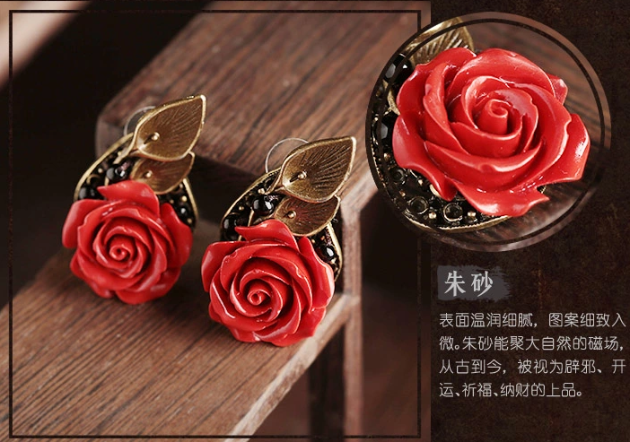 瑰覓福連文苑時尚耳釘首飾