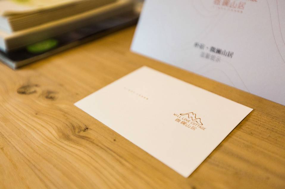 樸宿·微瀾山居，空山鳥(niǎo)語(yǔ)就在身畔