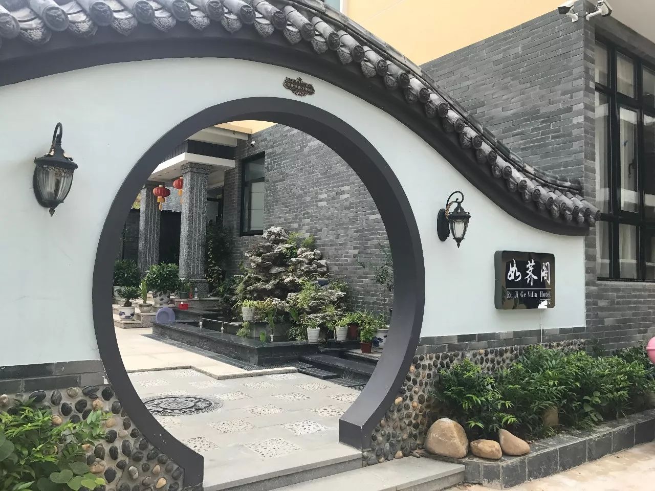 武夷山·山玖如意莊，一杯清茶一萬個品茶人