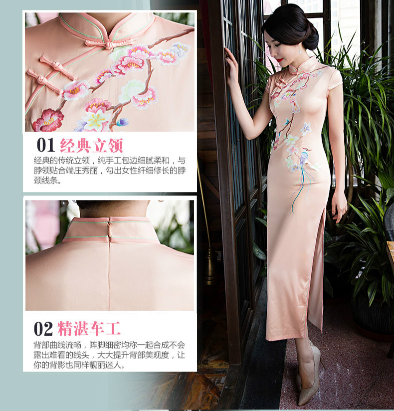 絲綢復(fù)古改良福連文苑少女旗袍