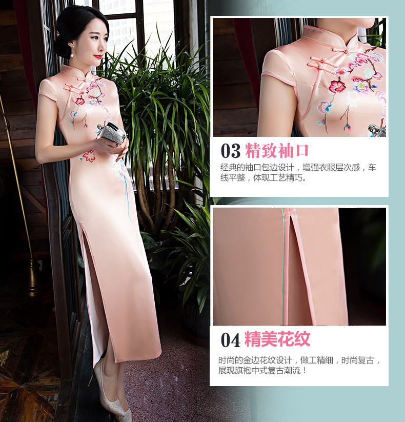 絲綢復(fù)古改良福連文苑少女旗袍