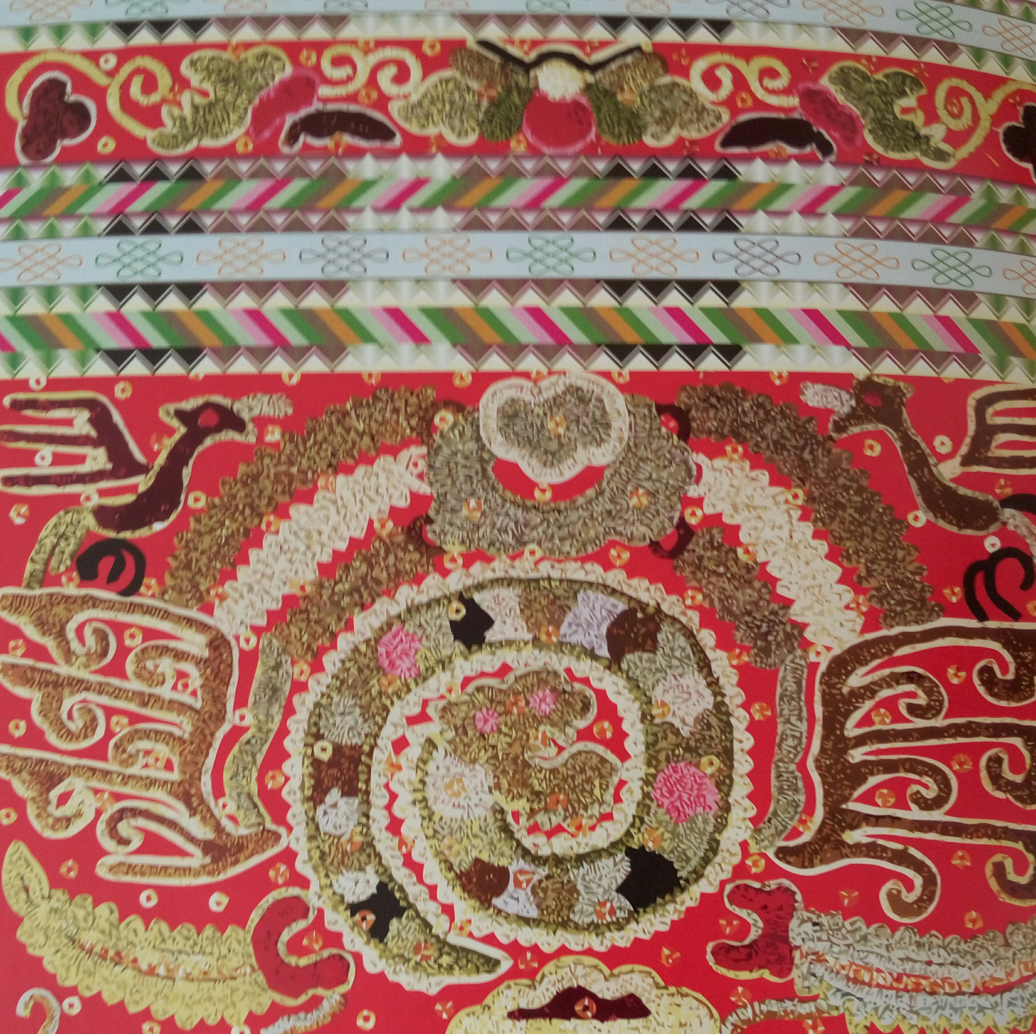 中國(guó)傳統(tǒng)刺繡與織物圖案