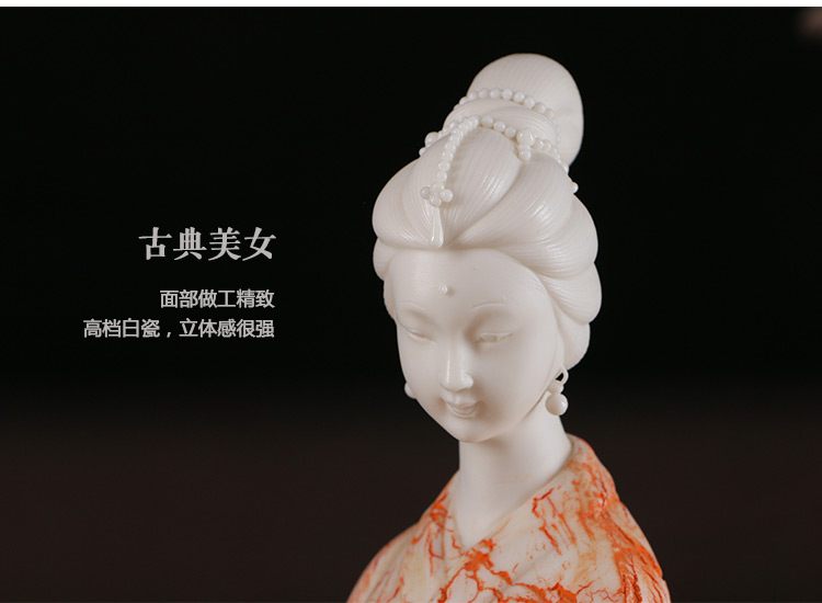 福連文苑古典美女白瓷仕女藝術(shù)品
