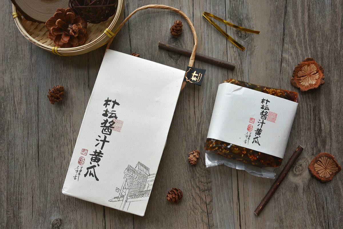 中國(guó)元素-樸壇農(nóng)家食品包裝設(shè)計(jì)
