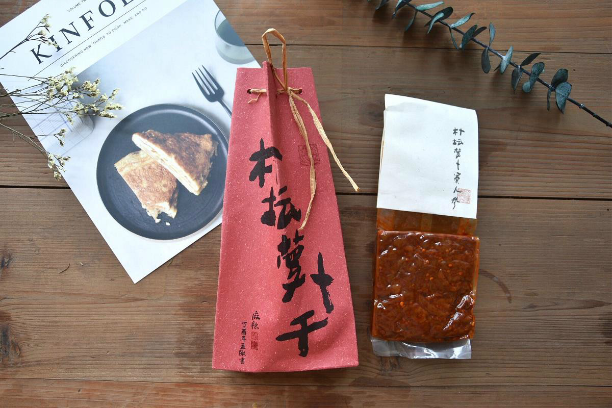 中國(guó)元素-樸壇農(nóng)家食品包裝設(shè)計(jì)