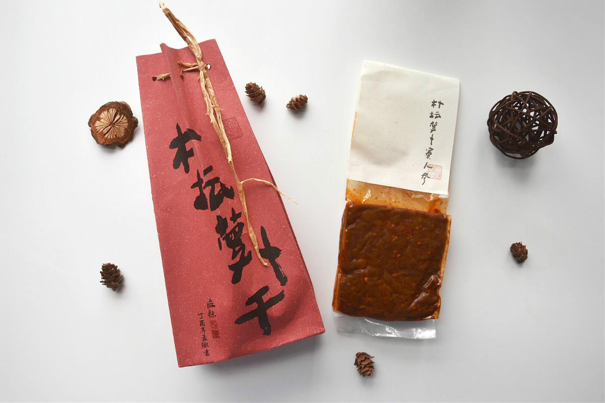 中國元素-樸壇農(nóng)家食品包裝設(shè)計(jì)