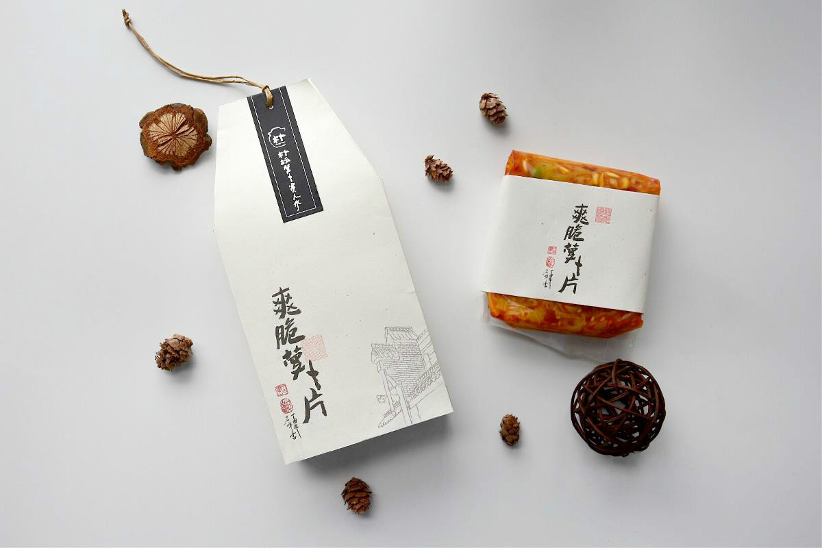 中國元素-樸壇農(nóng)家食品包裝設(shè)計(jì)