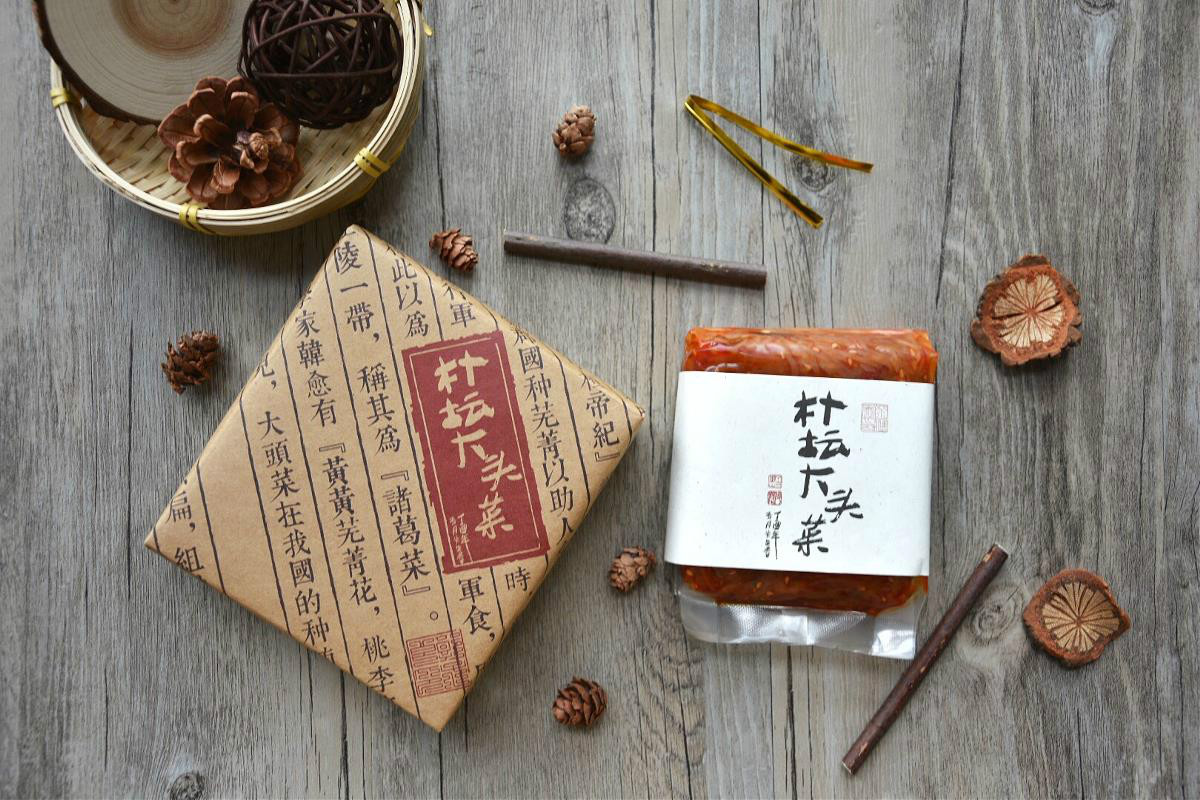 中國元素-樸壇農(nóng)家食品包裝設(shè)計(jì)