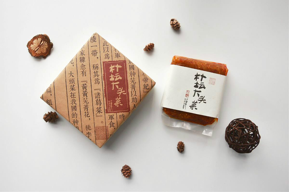 中國元素-樸壇農(nóng)家食品包裝設(shè)計