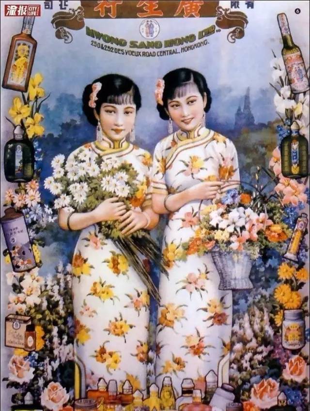 獨(dú)特中國美，最美插畫，膚如凝脂珠圓玉潤民國