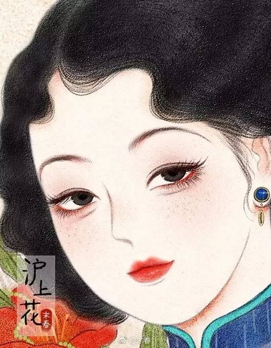 獨(dú)特中國美，最美插畫，膚如凝脂珠圓玉潤民國