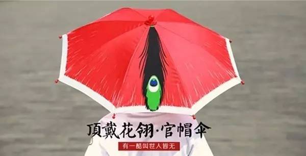 賣萌的故宮 福連文苑原創(chuàng)文化產(chǎn)品的10個億