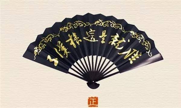 賣萌的故宮 福連文苑原創(chuàng)文化產(chǎn)品的10個億
