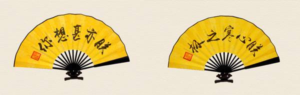 賣萌的故宮 福連文苑原創(chuàng)文化產(chǎn)品的10個億