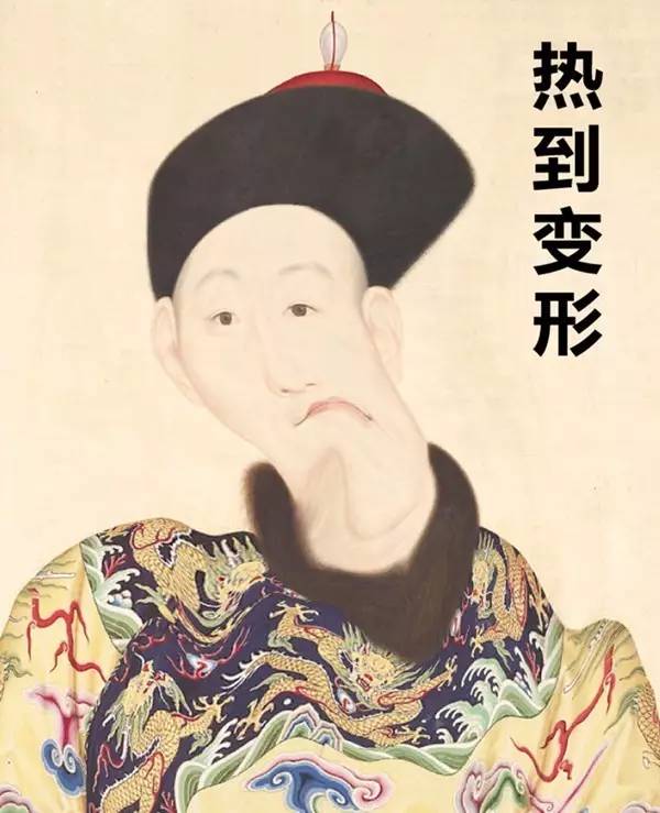 賣萌的故宮 福連文苑原創(chuàng)文化產(chǎn)品的10個(gè)億