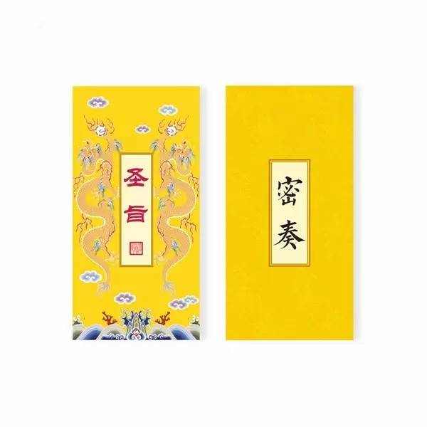 賣萌的故宮 福連文苑原創(chuàng)文化產(chǎn)品的10個(gè)億