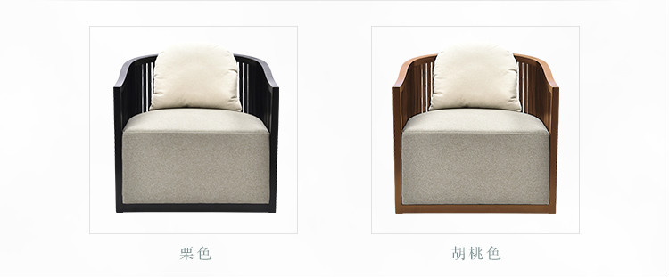 簡(jiǎn)約大方的實(shí)木新中式沙發(fā)