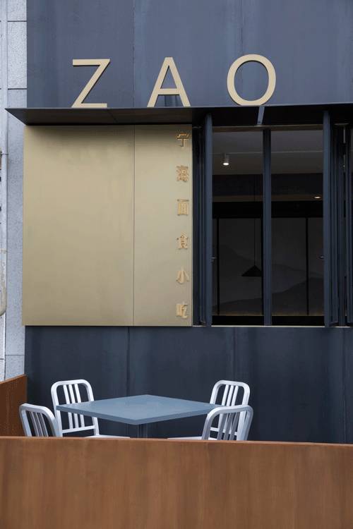 設(shè)計(jì)承載食物的靈魂，中式餐廳設(shè)計(jì)