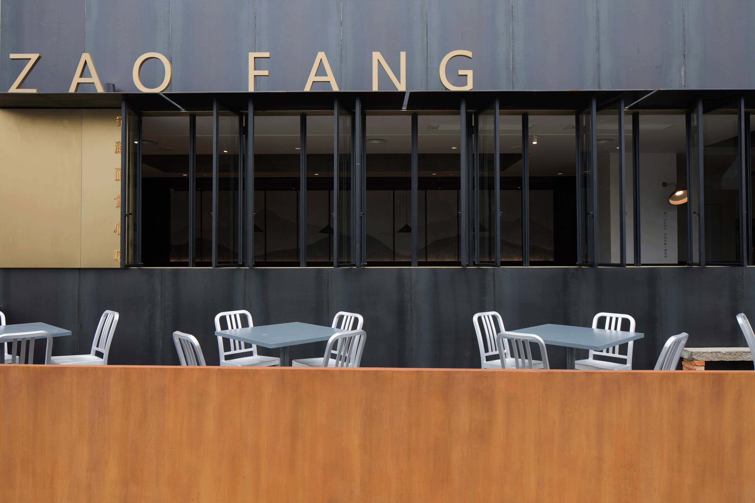 設(shè)計(jì)承載食物的靈魂，中式餐廳設(shè)計(jì)