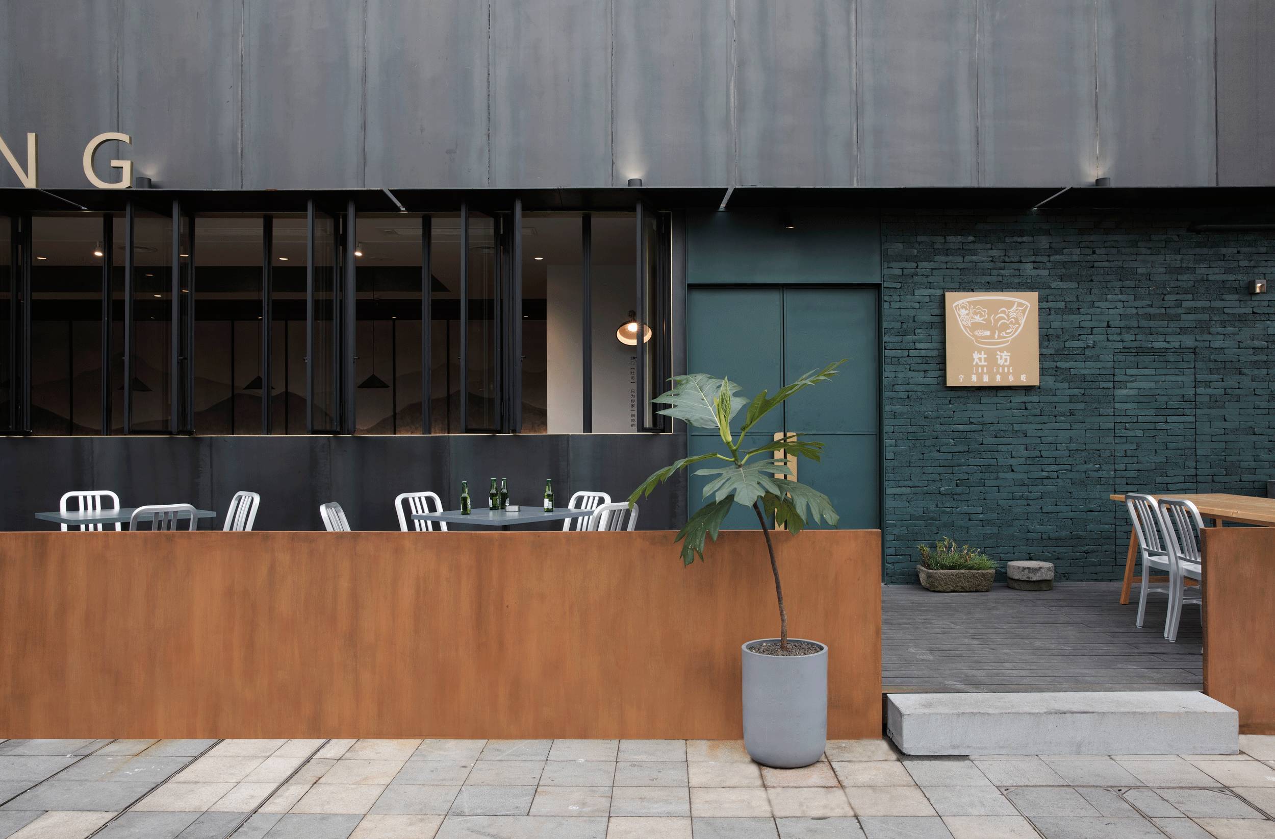 設(shè)計(jì)承載食物的靈魂，中式餐廳設(shè)計(jì)