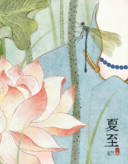 超細(xì)致的民國美女手繪插畫