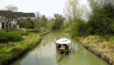 好久不見(jiàn)，西溪濕地范的民宿