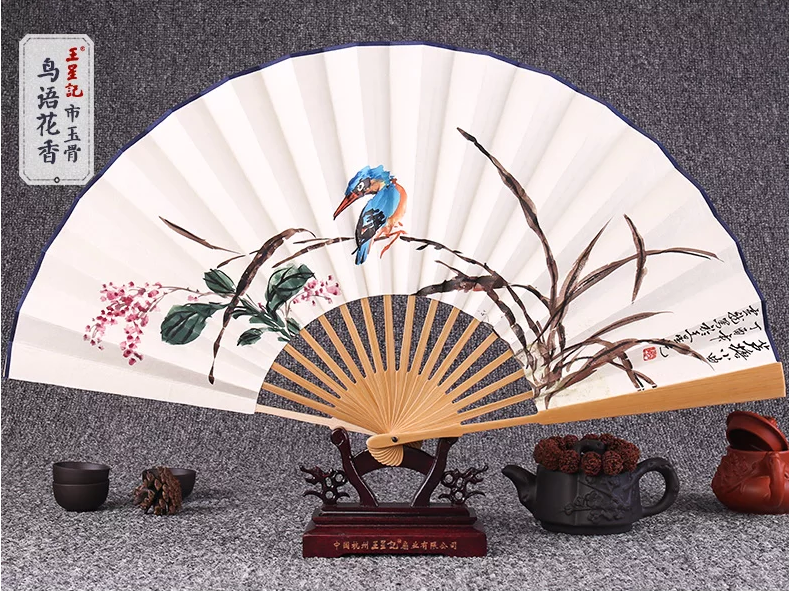 福連文苑手繪水墨畫折扇