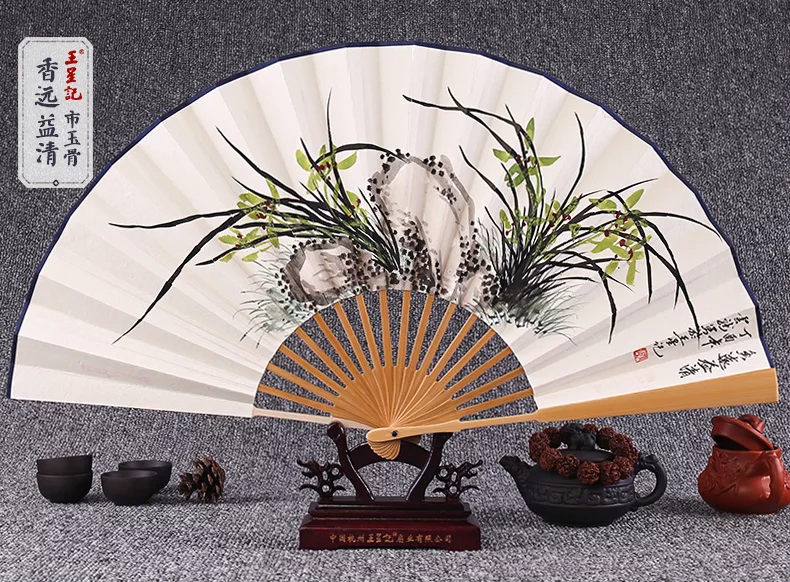 福連文苑手繪水墨畫折扇