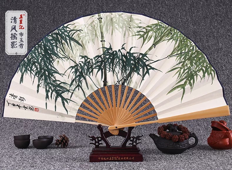 福連文苑手繪水墨畫折扇