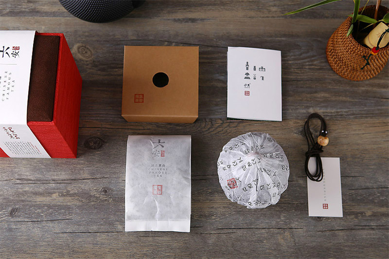 福連文苑茶葉盒包裝設(shè)計(jì)
