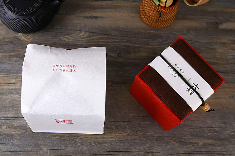 福連文苑茶葉盒包裝設(shè)計(jì)