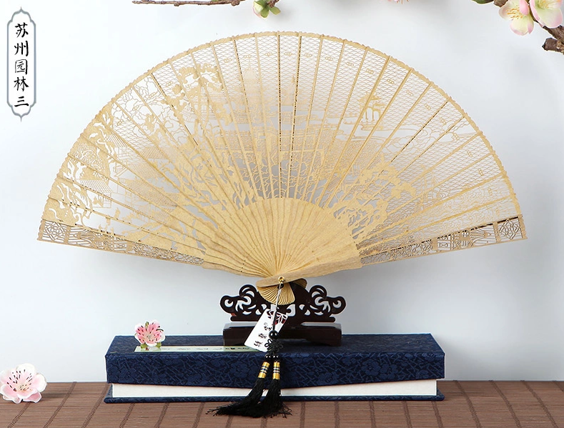 福連文苑鏤空雕花古風工藝香木折扇