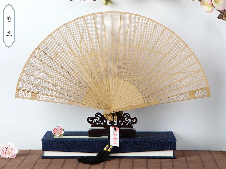 福連文苑鏤空雕花古風工藝香木折扇