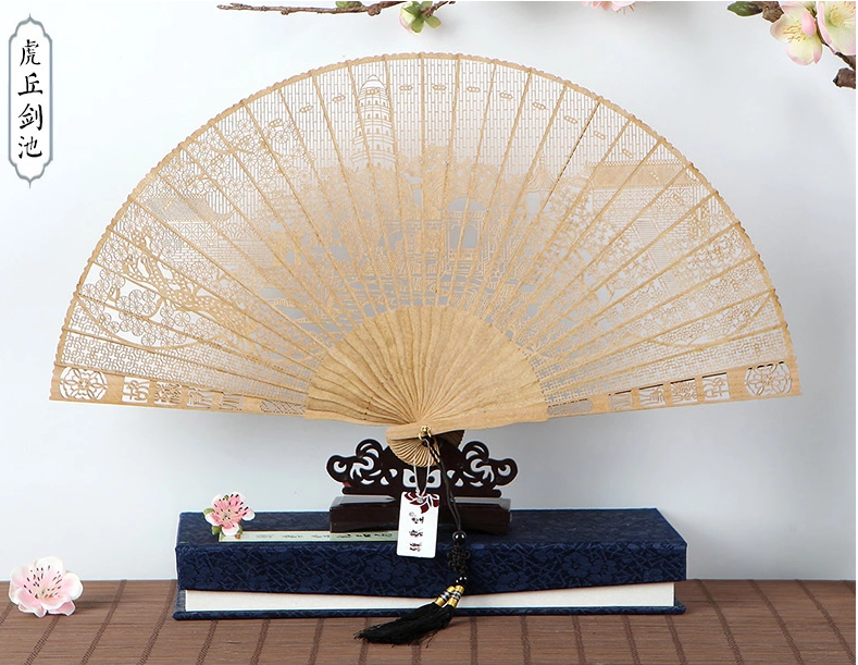 福連文苑鏤空雕花古風工藝香木折扇