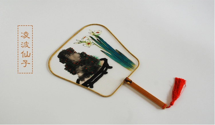 炎炎夏日的清涼，福連文苑手繪真絲團扇