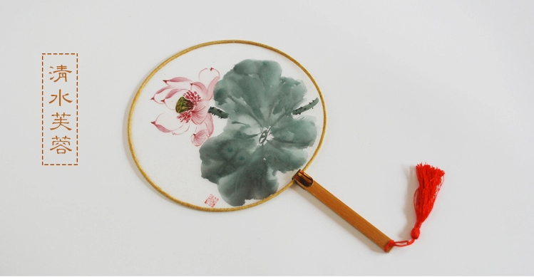 炎炎夏日的清涼，福連文苑手繪真絲團(tuán)扇