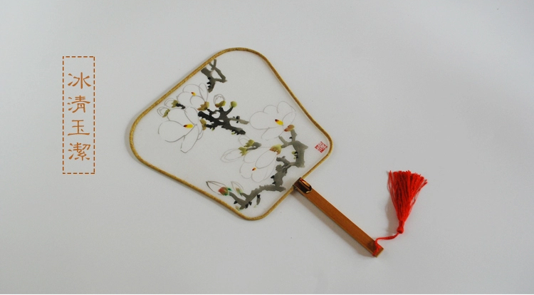 炎炎夏日的清涼，福連文苑手繪真絲團扇