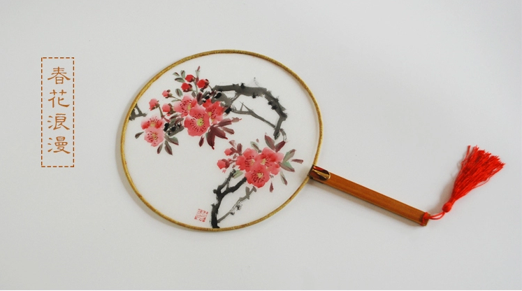 炎炎夏日的清涼，福連文苑手繪真絲團(tuán)扇