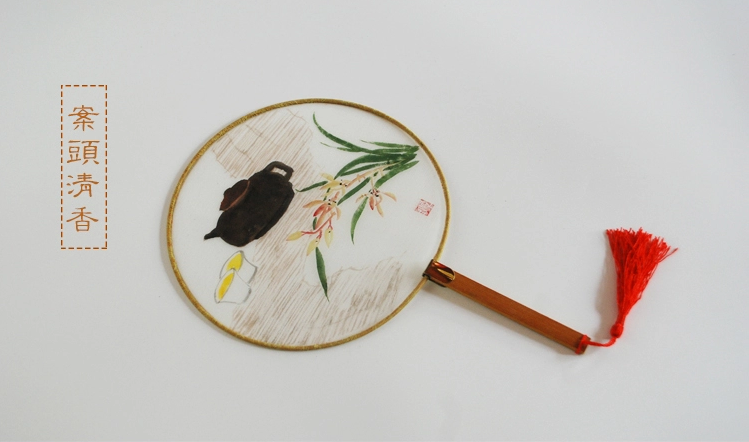 炎炎夏日的清涼，福連文苑手繪真絲團扇