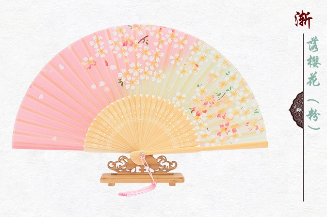古典福連文苑櫻花真絲折扇