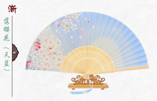 古典福連文苑櫻花真絲折扇