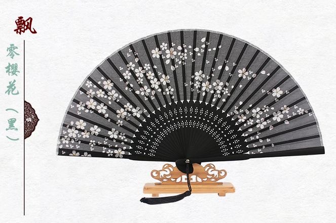 古典福連文苑櫻花真絲折扇