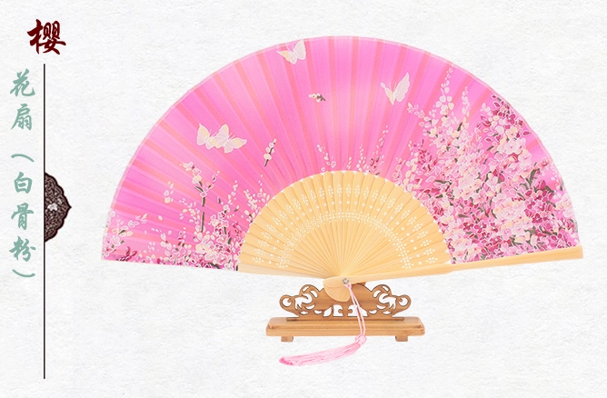 古典福連文苑櫻花真絲折扇