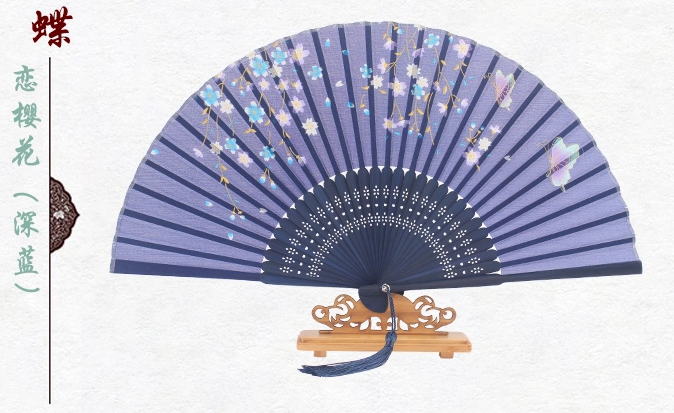 古典福連文苑櫻花真絲折扇