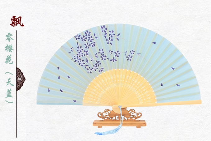 古典福連文苑櫻花真絲折扇