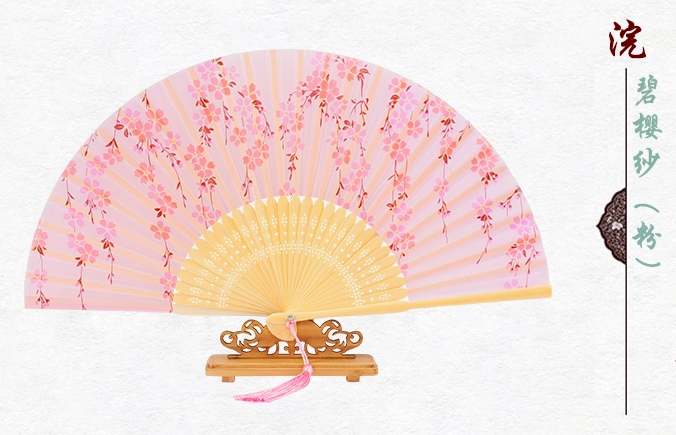 古典福連文苑櫻花真絲折扇