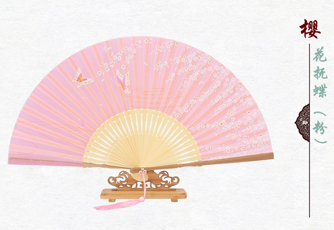 古典福連文苑櫻花真絲折扇