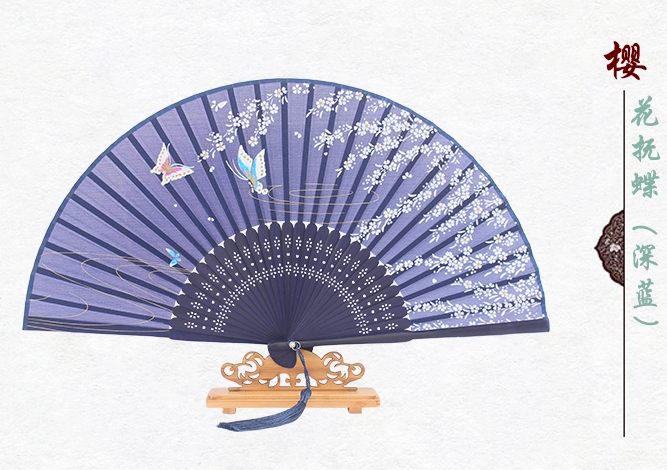 古典福連文苑櫻花真絲折扇