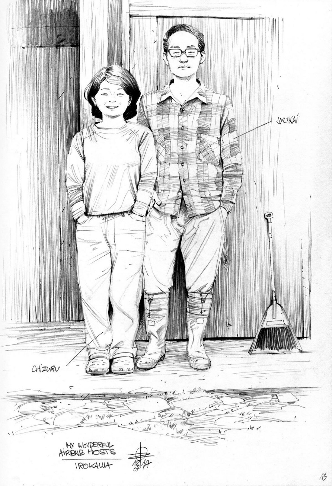 一組黑白手繪插畫