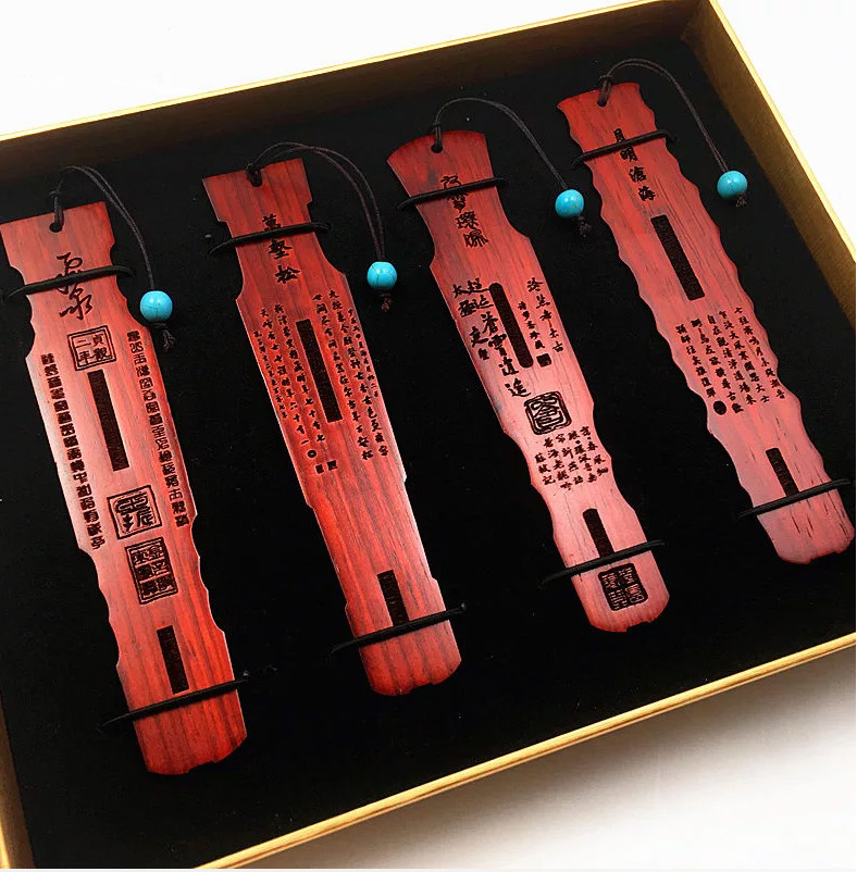 福連文苑創(chuàng)意木雕紅木書(shū)簽